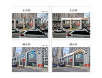 御芝堂门头案例