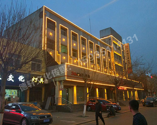 太谷县中国工商银行亮化工程
