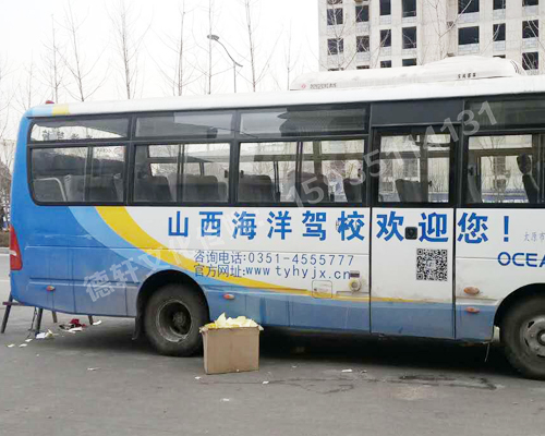 反光贴贴字案例